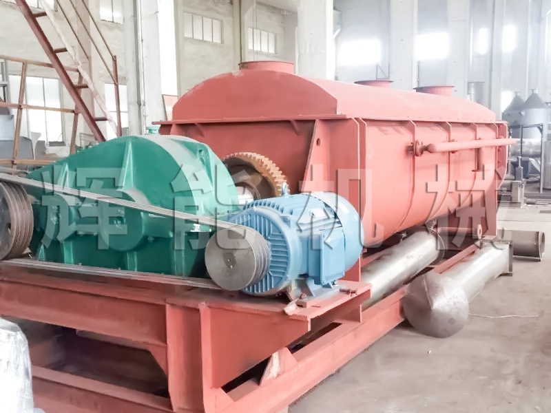 高嶺土專(zhuān)用槳葉干燥機(jī) 高嶺土專(zhuān)用槳葉干燥機(jī)